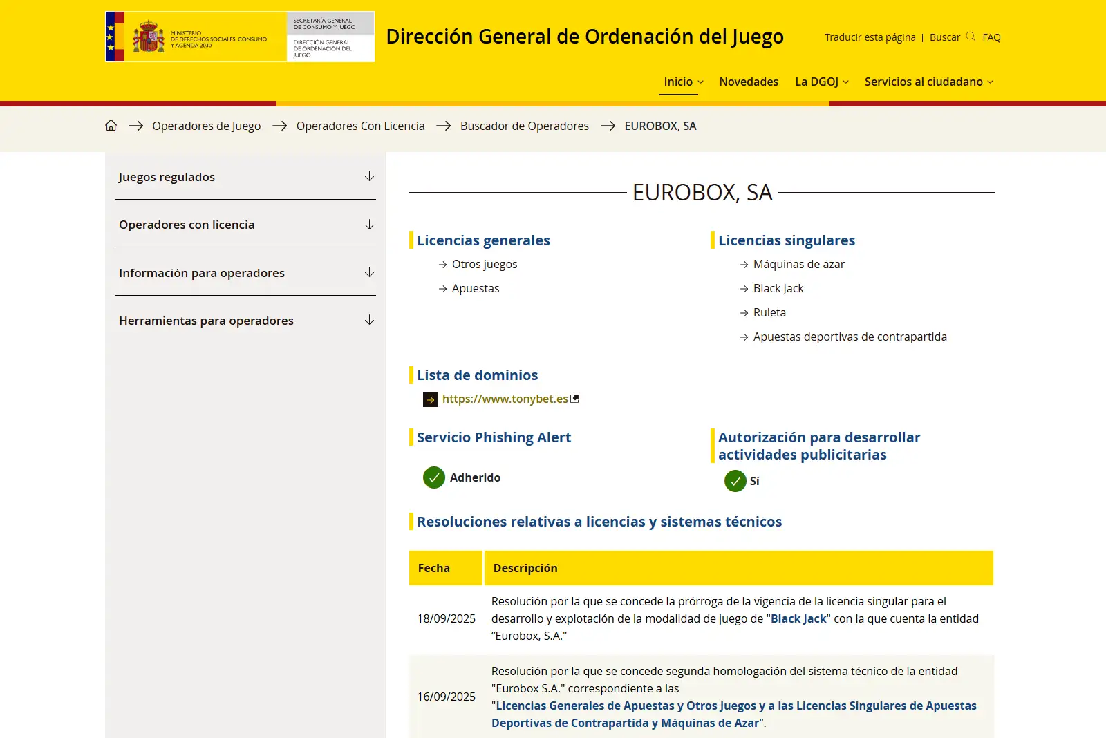 Captura de la ficha de EUROBOX en la DGOJ con la lista actual de dominios