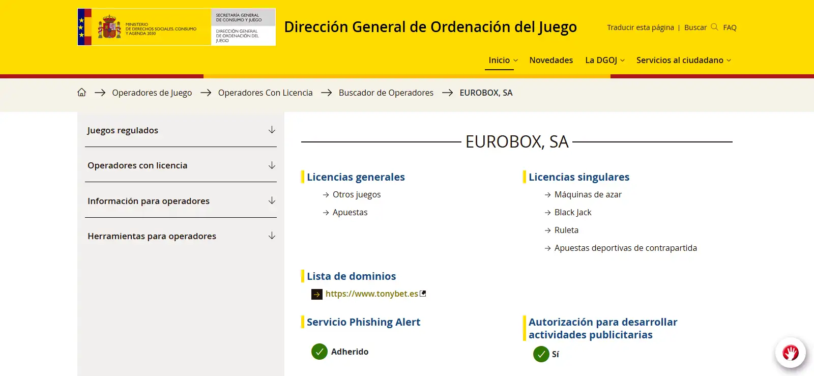 Captura de la ficha oficial de EUROBOX en la DGOJ donde la lista de dominios muestra tonybet.es